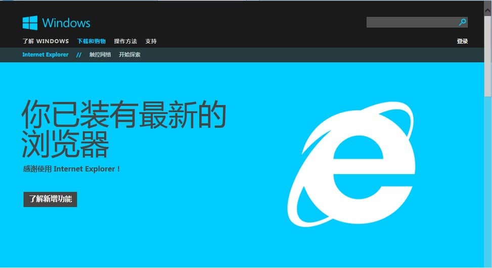 DDU 显卡驱动卸载工具界面截图